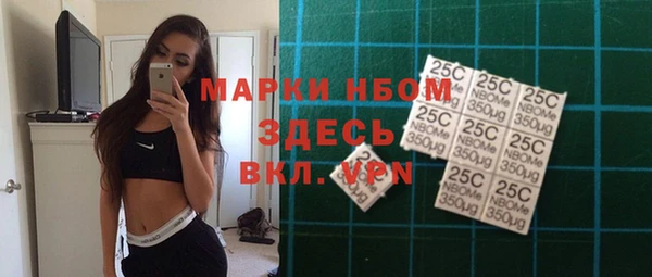 дурь Мегион