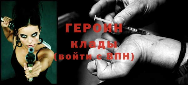 круглые Медвежьегорск