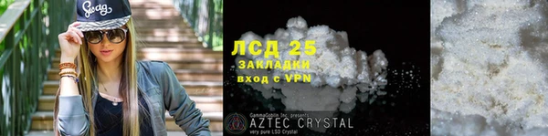 не бодяженный Медногорск