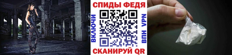 Метамфетамин витя  Купить  Каменск-Уральский 